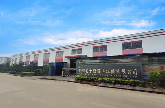 蒸纱机厂家